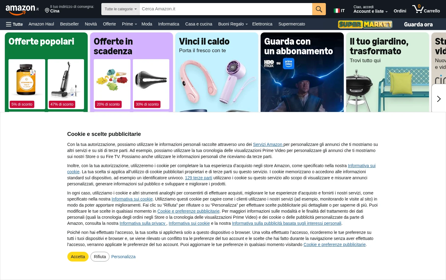 Amazon.it 页面快照